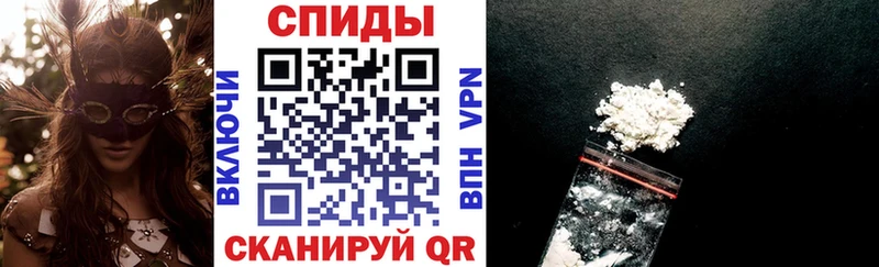 omg сайт  Кушва  АМФЕТАМИН 97% 