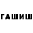 МЕТАДОН мёд Good Frash