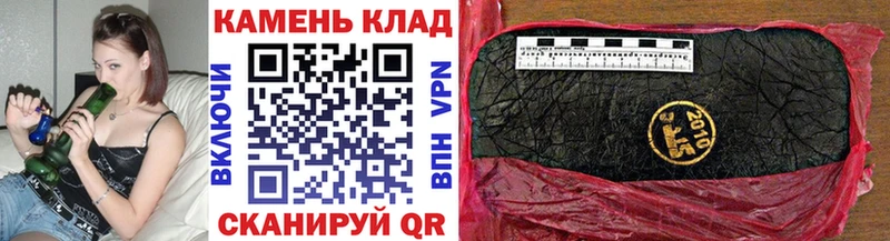 даркнет состав  Кушва  Гашиш Ice-O-Lator 