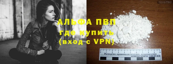 бутират Богданович