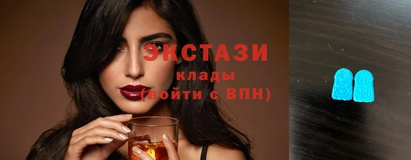 бутират Богданович