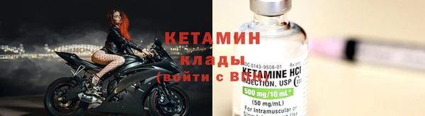MDMA Premium VHQ Белоозёрский