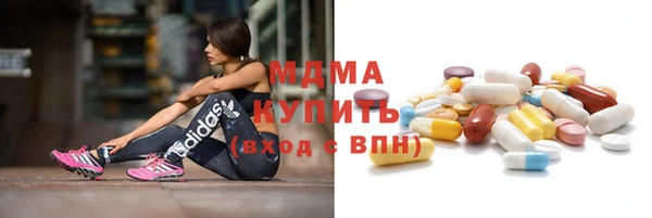 скорость Белокуриха