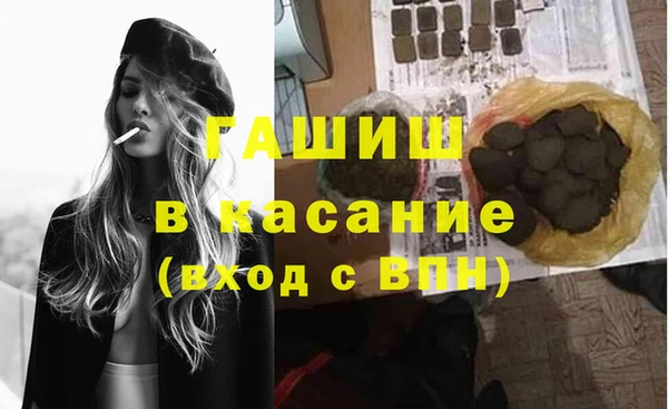 MDMA Premium VHQ Белоозёрский