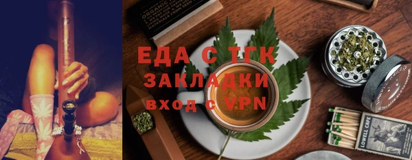 MDMA Premium VHQ Белоозёрский