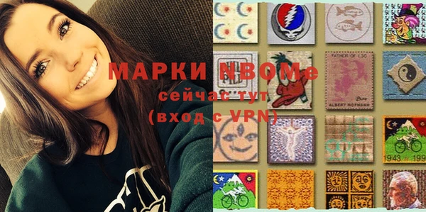 бутират Богданович