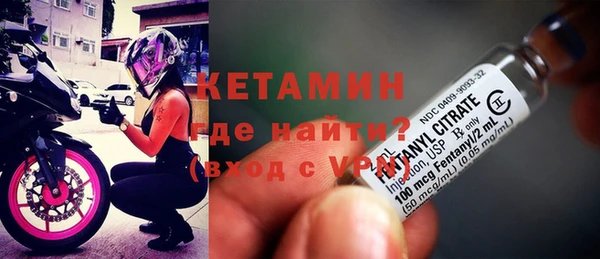 герыч Беломорск