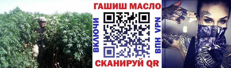 Дистиллят ТГК вейп с тгк  Кушва 