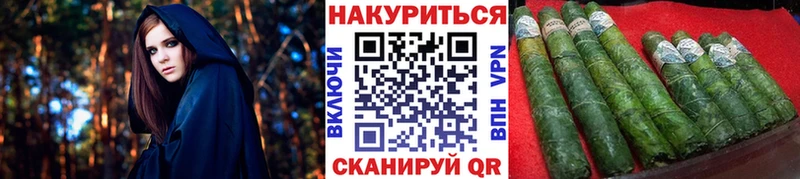 Конопля марихуана Кушва
